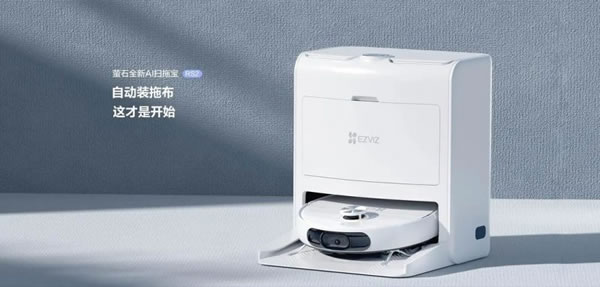 螢石智能居家健康安全指南丨保護(hù)自己，守護(hù)家人_3