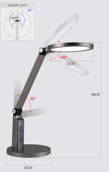 榮事達護眼臺燈，讓“視”界更清晰_7