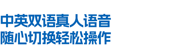 飛利浦DDL709-FVP人臉視頻鎖 這些隱藏技能get_10