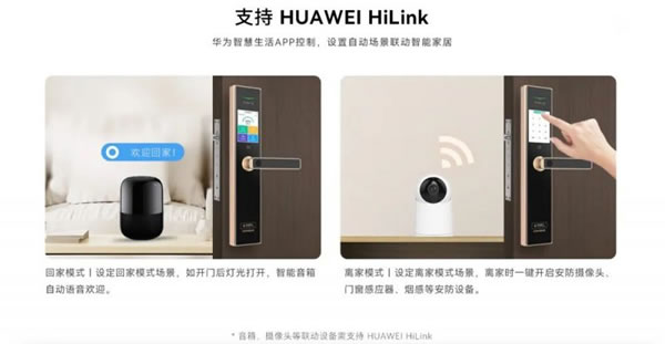 同價雙十二,首款雙認證青稞Q7智能鎖眾測回歸_4