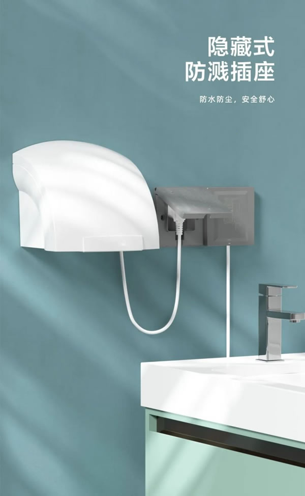 榮事達(dá)智能家居隱藏式防濺插座，隱于家居，美于生活_3