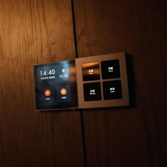 控客全屋智能案例分享|以智慧燈光點燃CBD餐廳溫情_10