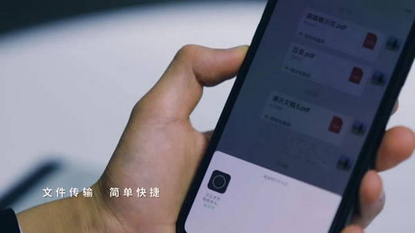 聆聽用戶需求重新定義墨水屏 漢王智能家居N10 mini發布_9
