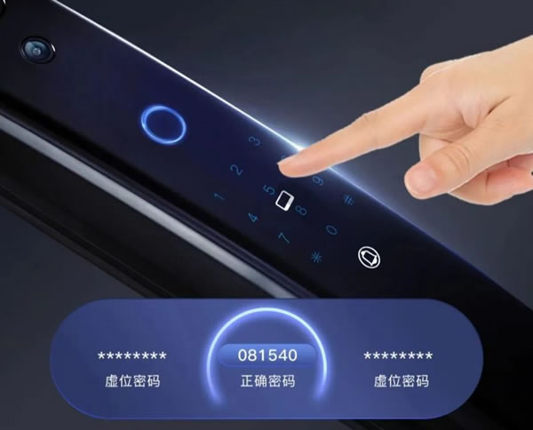 雅潔智能鎖M500-FR,開啟3D人臉識別高科技_6