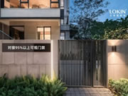 金九銀十,樂肯智能鎖新品強勢來襲!