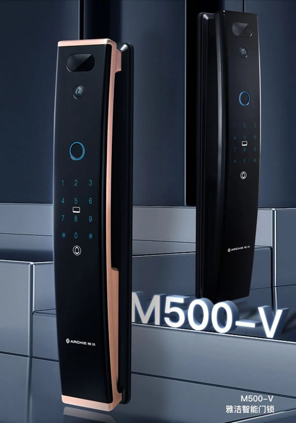 雅潔智能鎖M500-V,開啟時尚智能生活_5