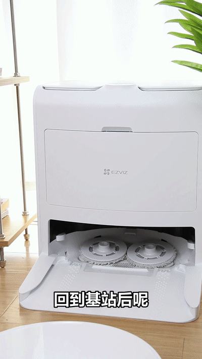 螢石AI掃拖寶RS2 | 一機解決養寵煩惱！_3