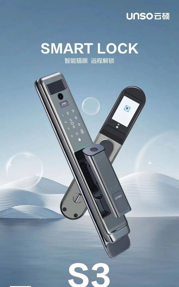 日常生活中的這些煩惱,用云碩智能鎖完美解決!_2