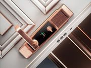 東屋·世安：一把鎖為何能成為新時尚？