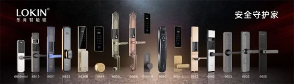 科普丨智能鎖都有哪些材質(zhì)，哪種才是最好的？_1