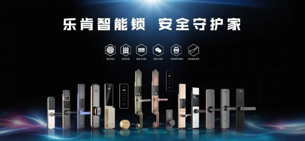 科普丨智能鎖都有哪些材質(zhì)，哪種才是最好的？_7