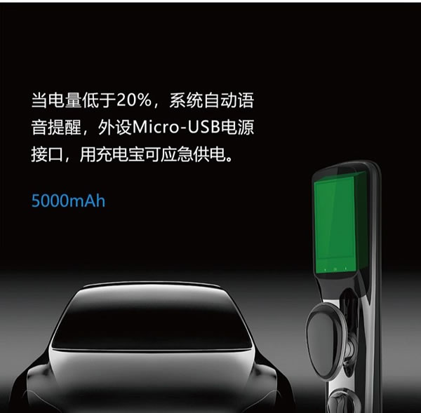 忠恒鎖具 | 智能鎖的保養小妙招!_3