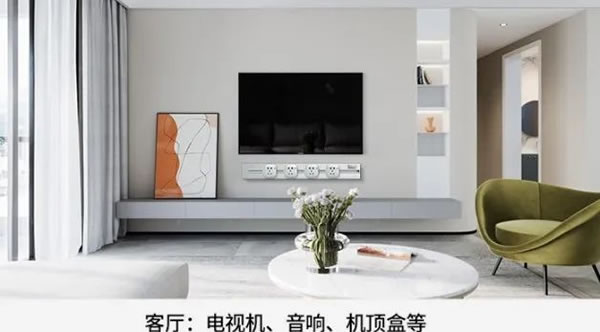 春季煥新!裝修前先看看全屋開關插座布局攻略_6