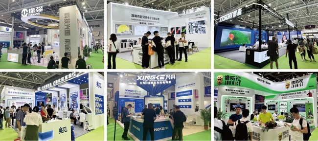 廣州數字安防展