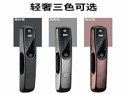 智能鎖極限挑戰(zhàn)：靜電、高低溫檢測，你的鎖過關(guān)了嗎？