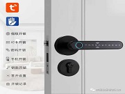 一把鎖如何實(shí)現(xiàn)多場(chǎng)景運(yùn)用?智能鎖給你答案