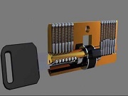 什么是鑰匙的互開率?