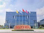 對話歐菲光 | 探尋歐菲光在智能門鎖ODM領(lǐng)域保持多年核心競爭力的奧秘