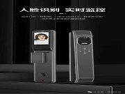 達(dá)尖D7PLUS智能鎖:解鎖安全新境界,智享全球生活!