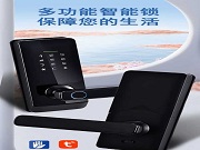 一把多功能智能鎖,讓您的家門進(jìn)入智能時代!