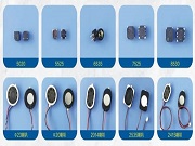 粵能科技:專注蜂鳴器與腔體喇叭,引領(lǐng)聽(tīng)覺(jué)安心新體驗(yàn)