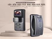 智能鎖中人臉識別、指紋識別那么方便，為什么還要設(shè)置機(jī)械鑰匙孔？