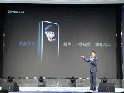 小智V80P MAX高端旗艦智能鎖全球首發：集成微信視頻、多光譜人臉 AI語音互動 前置靈動屏等黑科技……有顏值、有亮點