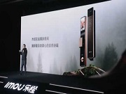 全新上市 | 樂橙AI智能鎖磐石R10系列,木紋工藝邂逅AI科技,第4代3D人臉解鎖超帶感!