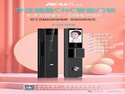 雙攝雙電+七大解鎖,福樂門P9智能鎖藏著哪些家居安全密碼?