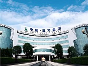 王力安防2024業績飄紅:營收31.22億元 凈利潤1.39億元 智能鎖賣了1.7億元 擬現金分紅8926.05萬元