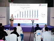 洛圖科技:過去10年,中國智能門鎖市場規模復合增長率達24.6%