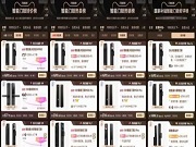 德施曼Q5FPro智能鎖拿下多個(gè)電商官榜第一，成618國(guó)民爆款