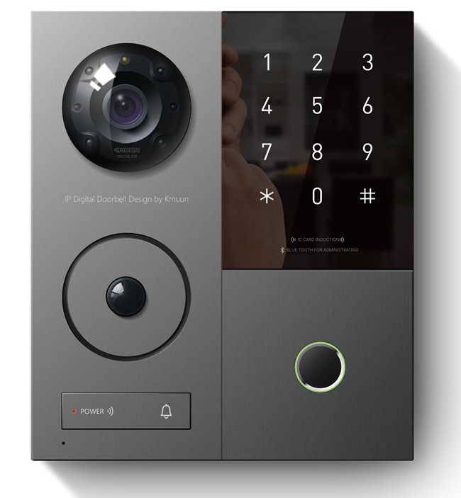 康睦智控,認證品牌