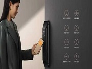 中美日韓，究竟誰是智能鎖產業(yè)第一大國？