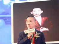 一生只做一件事 專心做好智能鎖 | 楊董事長出席智能鎖高峰論壇