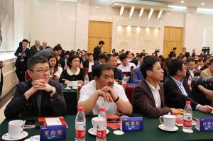 2016中國門業(yè)年會(huì)、重塑產(chǎn)業(yè)鏈價(jià)值大會(huì)