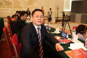 2016中國門業(yè)年會(huì)、重塑產(chǎn)業(yè)鏈價(jià)值大會(huì)