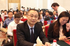 2016中國門業(yè)年會(huì)、重塑產(chǎn)業(yè)鏈價(jià)值大會(huì)