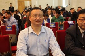 2016中國門業(yè)年會(huì)、重塑產(chǎn)業(yè)鏈價(jià)值大會(huì)