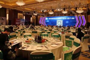 2019溫州定制家居年會