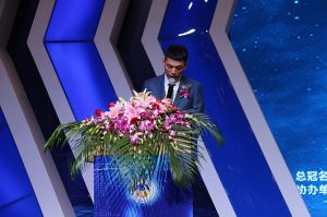 2019溫州定制家居年會