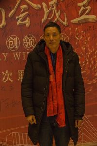 2018婺源門業商會成立大會