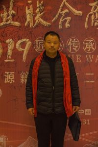 2018婺源門業商會成立大會