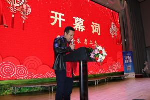 2018婺源門業商會成立大會