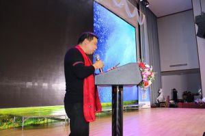 2018婺源門業商會成立大會