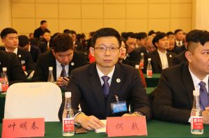 2018溫州定制家居年會