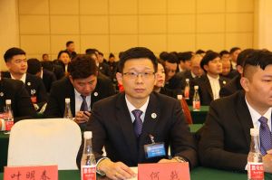 2018溫州定制家居年會