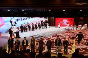 中國電子商務行業聯盟-啟動儀式