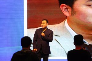 中國電子商務行業聯盟-啟動儀式