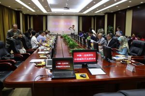 中國-馬來西亞+沙撈越州木業(yè)座談會